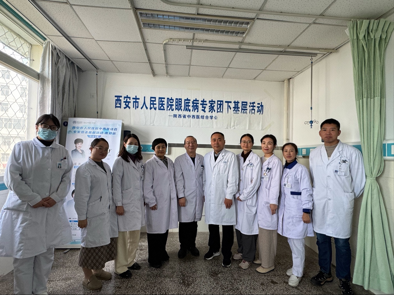 b9329991753ba3018a5be657465593d7