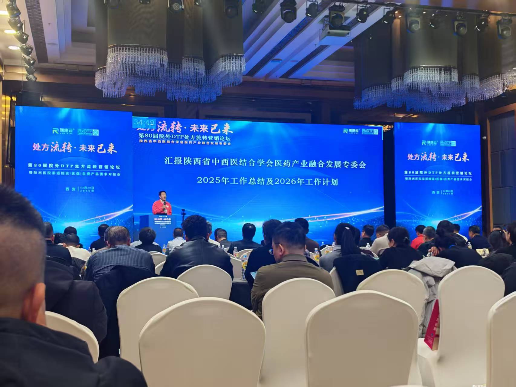 d86e6772dee2a698357b4519a98526cf