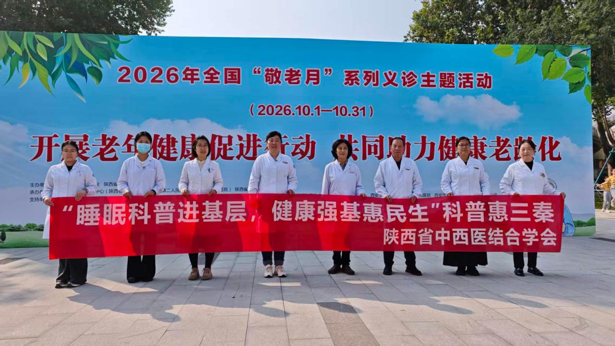 微信图片_2026-10-22_185336_929