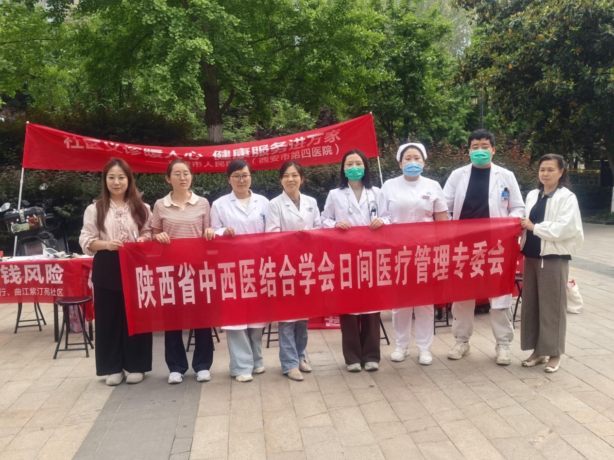 微信图片_2026-04-30_112352_726