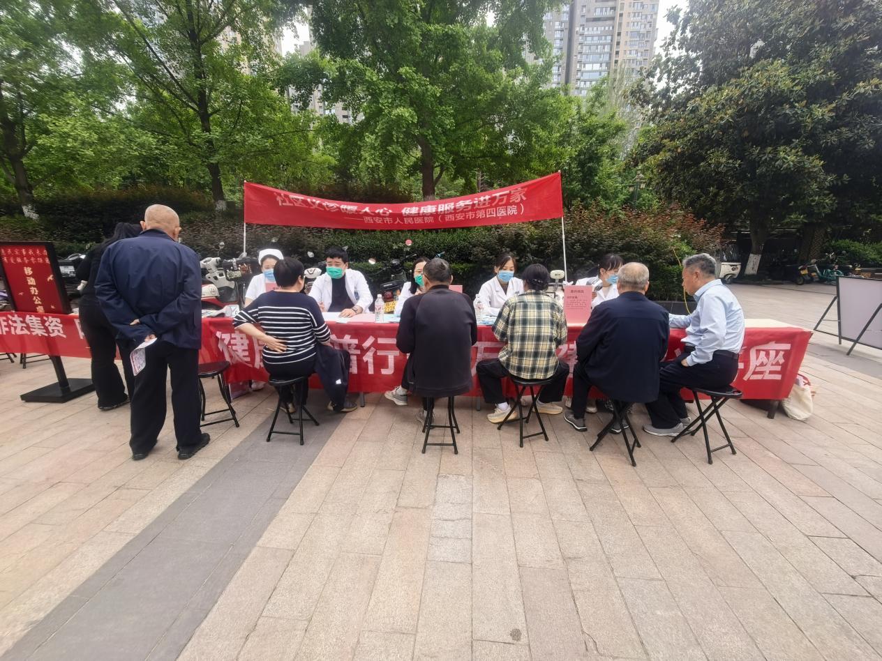 微信图片_2026-04-30_112346_721