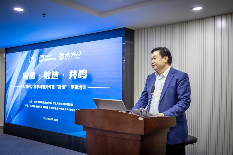 微信图片_20260521150609_16_1813