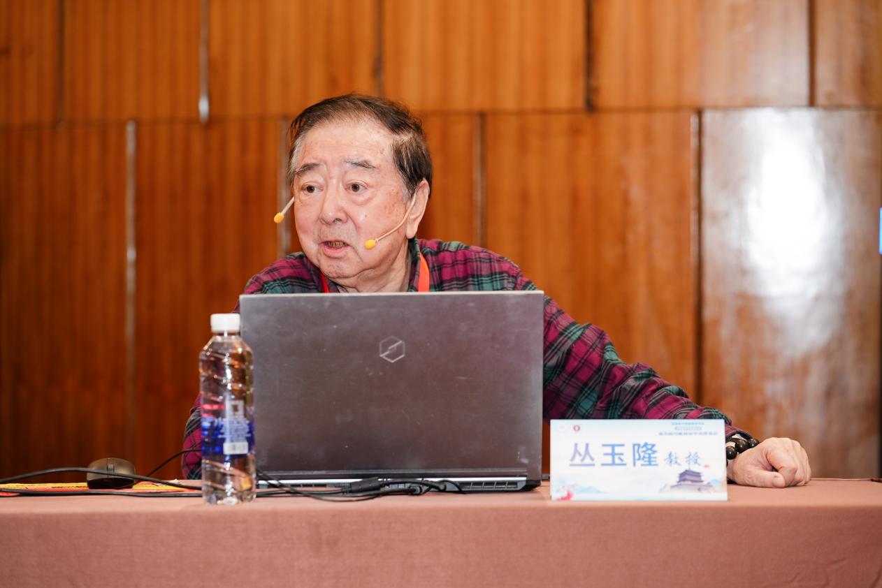 PPC06769
