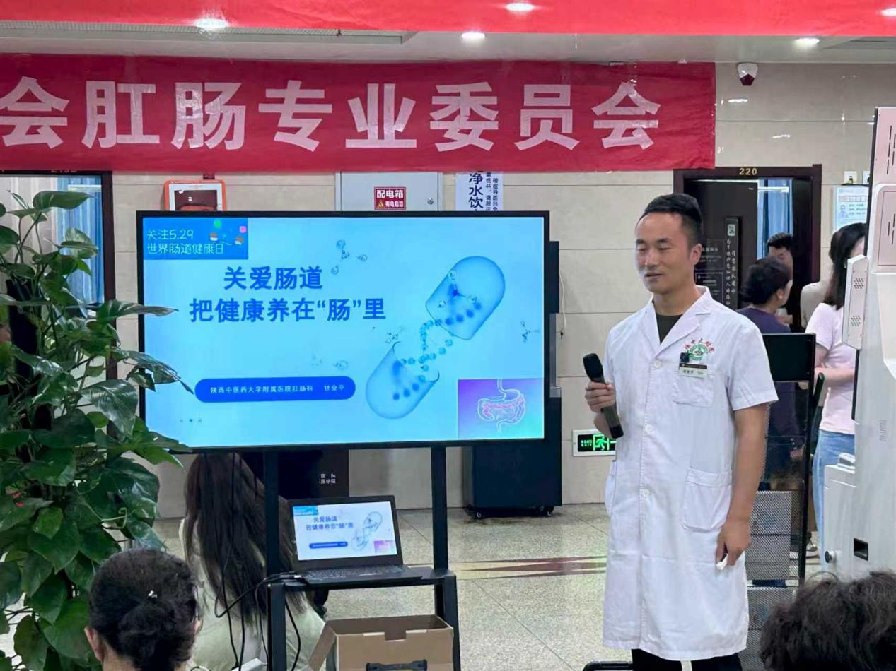 微信图片_2026-05-29_164132_152