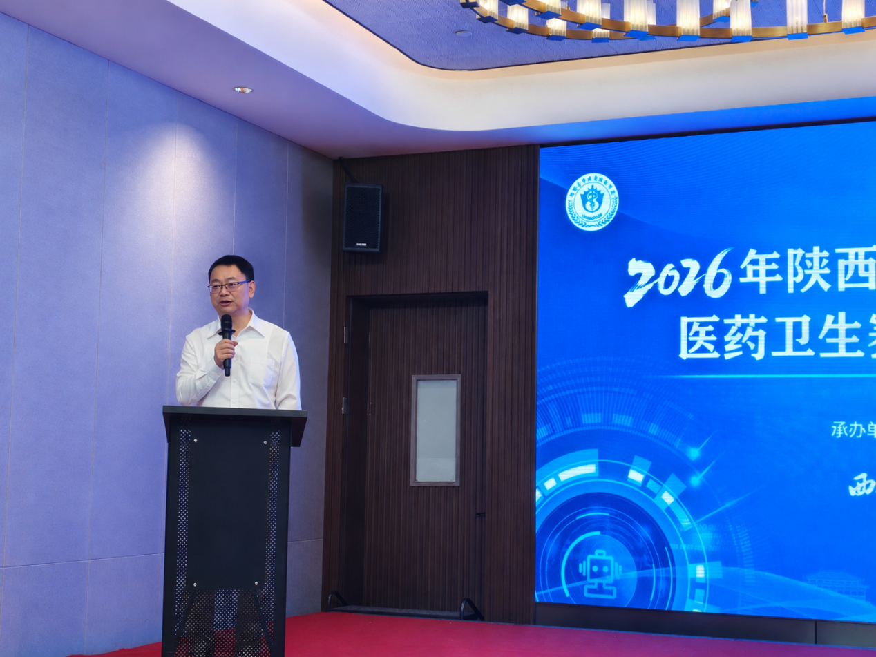 微信图片_20260629143254_206_283