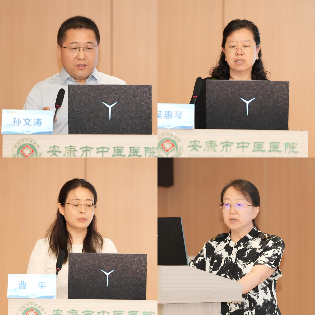 WPS拼图1