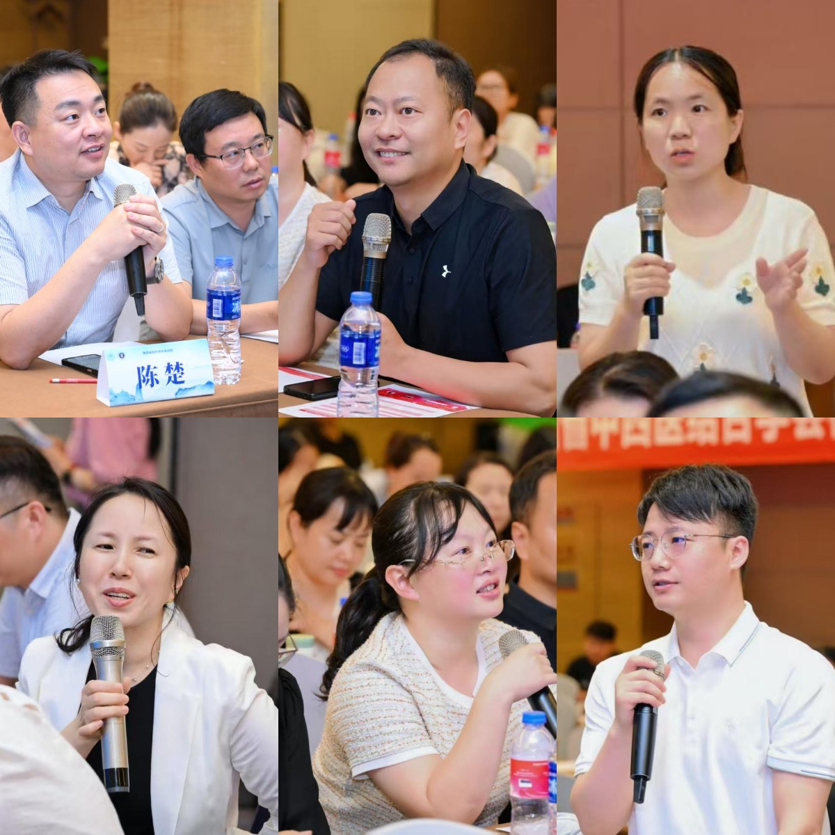 WPS拼图0