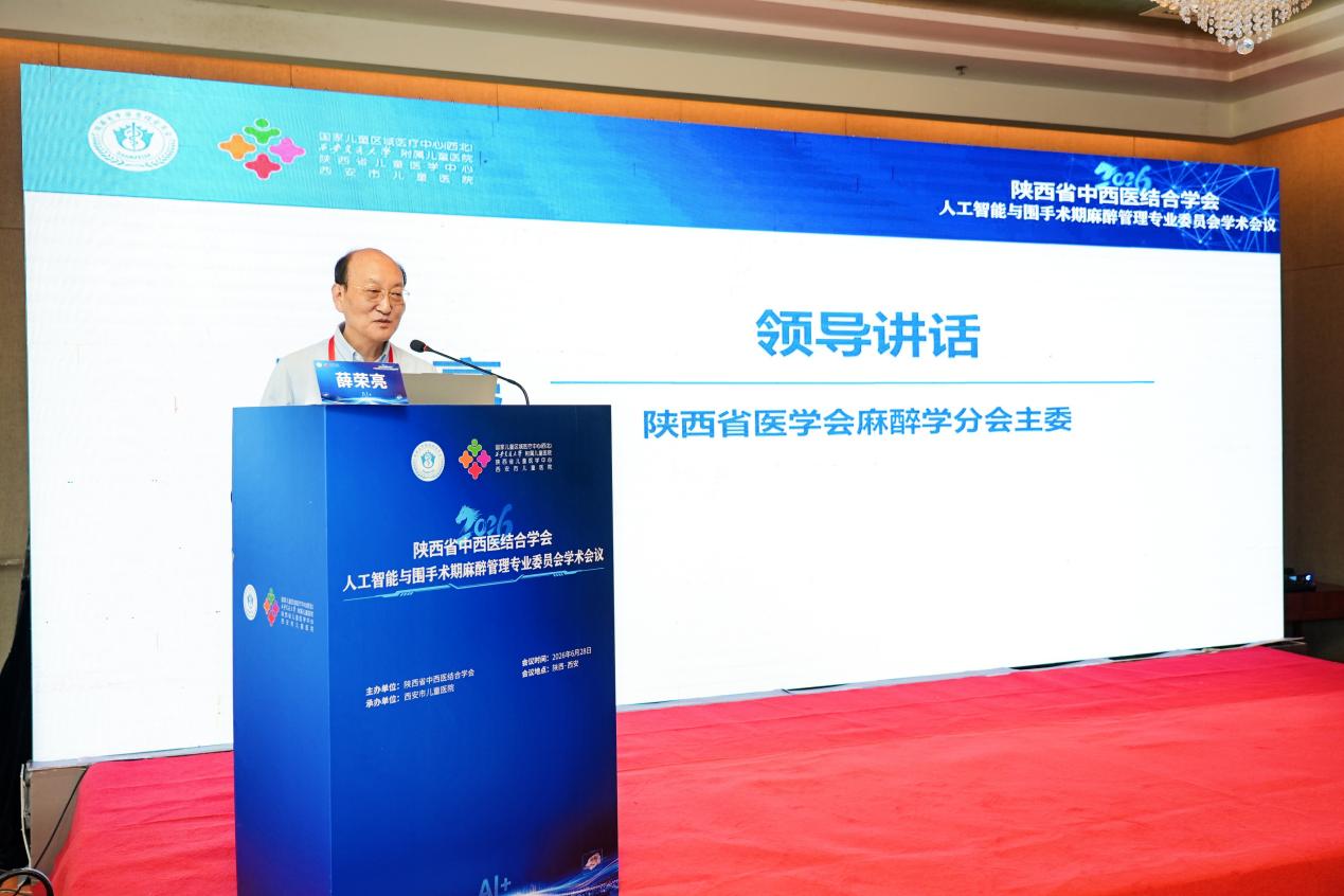 微信图片_2026-07-01_110005_273