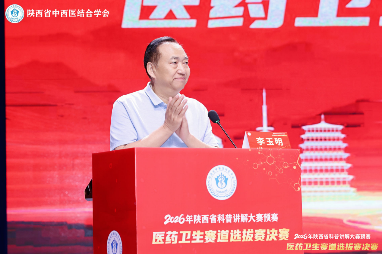 图片 2