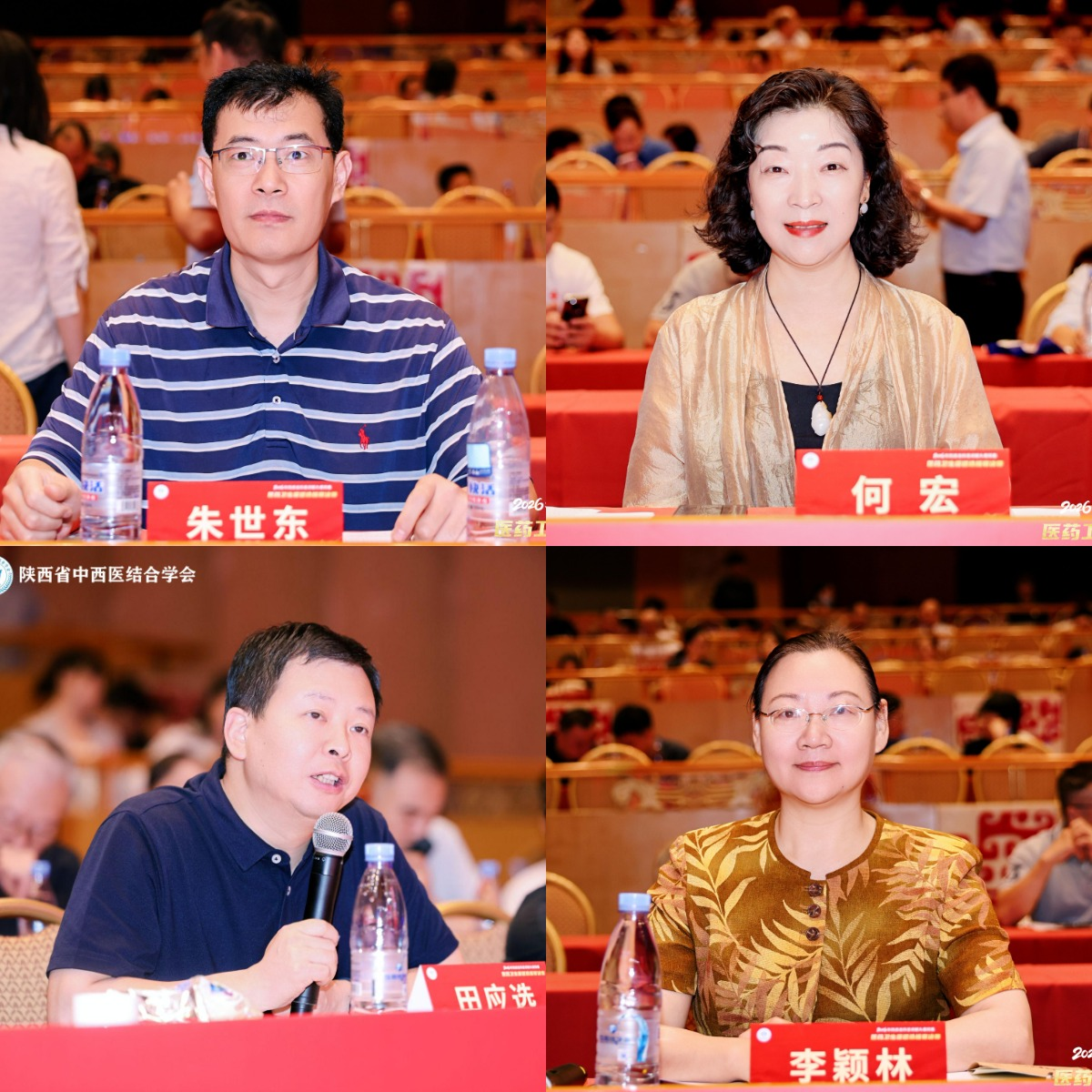 评委2