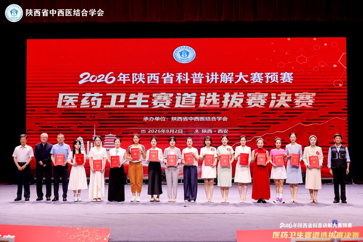 图片 12
