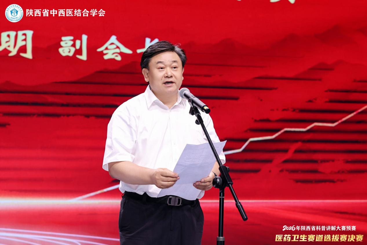 图片 3