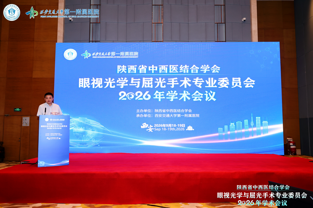 图片 2